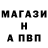 Меф VHQ VDK Ron