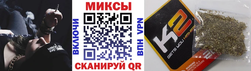 БУТИРАТ 99%  Бийск 
