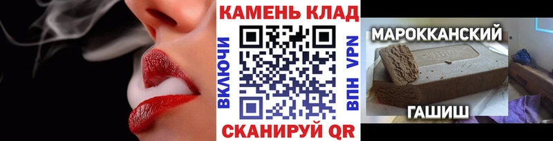 Гашиш Premium  Бийск 