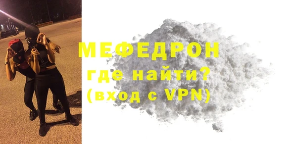 СК Верхнеуральск