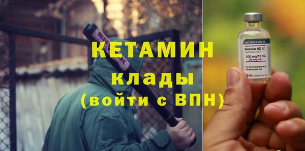 MESCALINE Верея