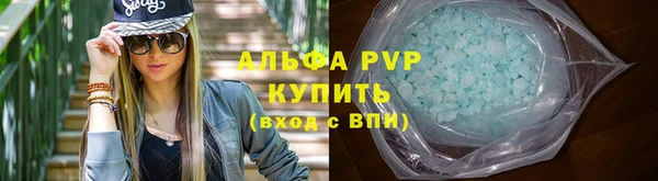 MESCALINE Верея