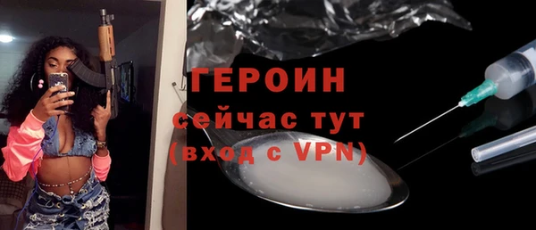 СК Верхнеуральск