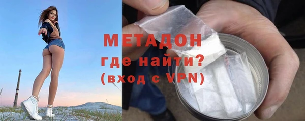 соль ск Верхний Тагил