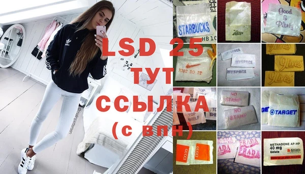 СК Верхнеуральск