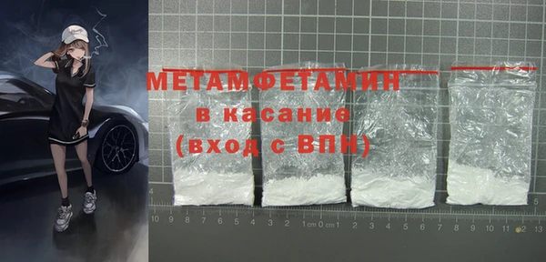 MESCALINE Верея
