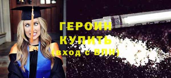 СК Верхнеуральск