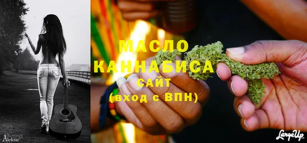 СК Верхнеуральск