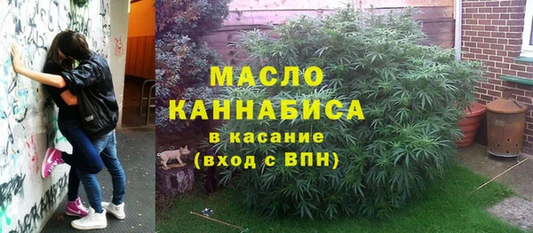 СК Верхнеуральск